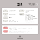 【対面講習】4月15日 岐阜