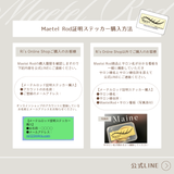 Maetel Rod 正規取扱店ステッカー