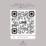 【対面講習】12月9日 東京