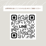 Maetel Rod 正規取扱店ステッカー