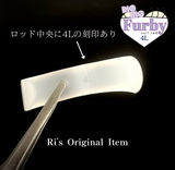 ファービーBIG BIG | 4L