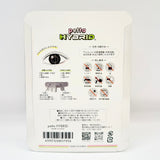 【NEW】petta HYBRID