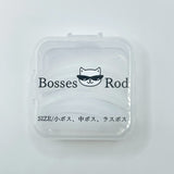 【DEDET】Bosses Rod