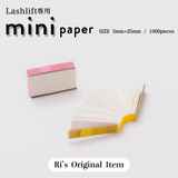 mini paper
