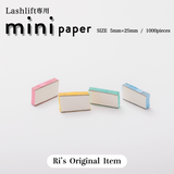 mini paper