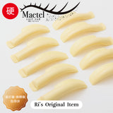 【硬】MaetelRod|単品