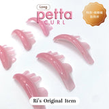 petta curl (Long)
