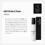 NOTTO トニック