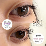 旧ver. ファービーBIG|単品