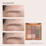 [season] リニューアル　マルチパレット