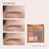 [season] リニューアル　マルチパレット