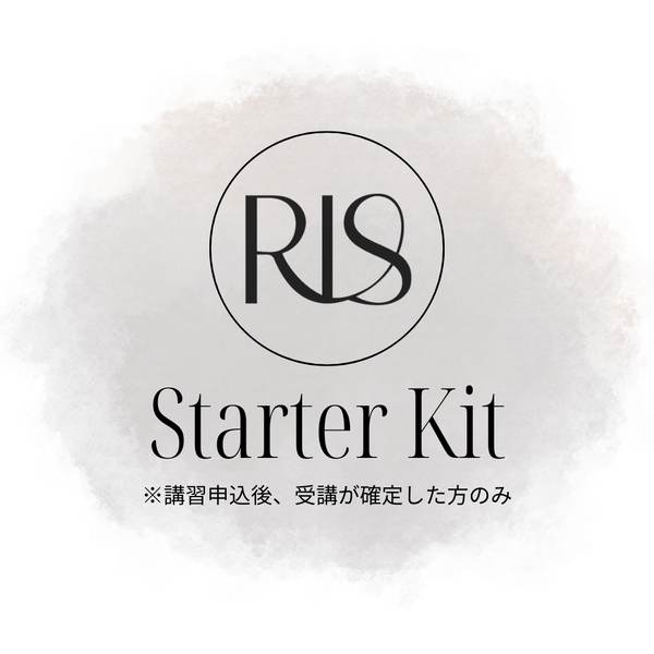【受講予定】初心者の方におすすめ/ 動画付きスターターキット