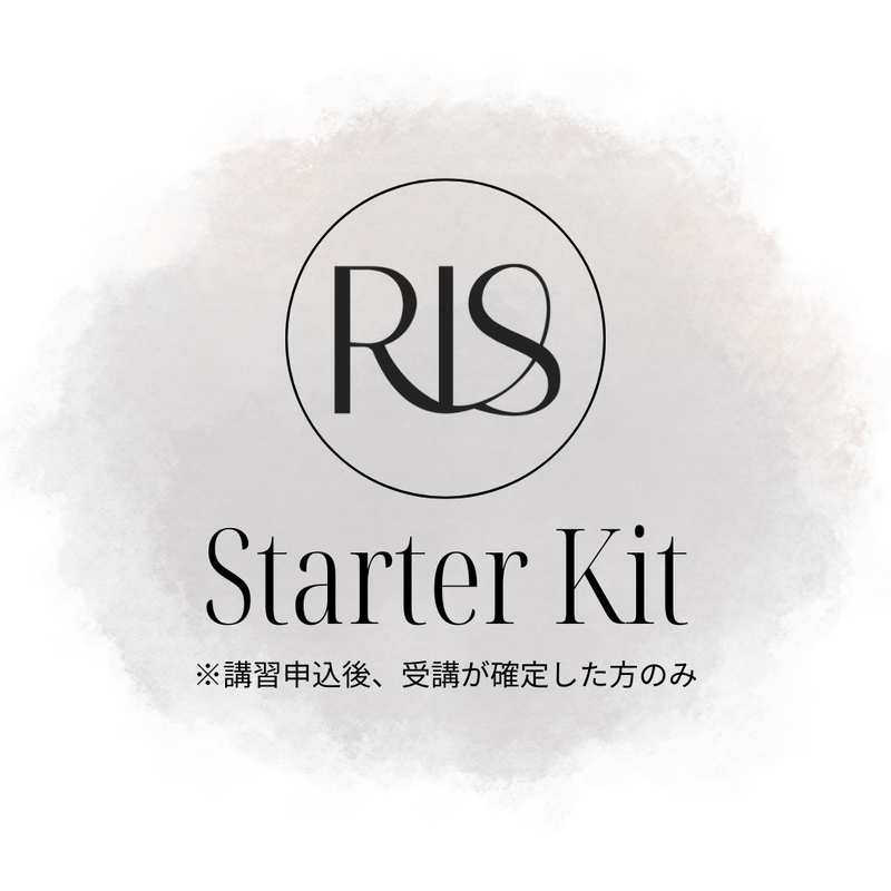 【受講予定】初心者の方におすすめ/ 動画付きスターターキット