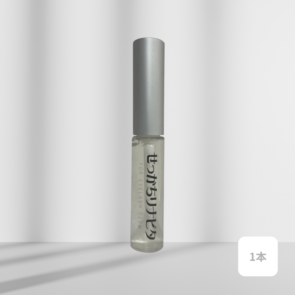 2_b2b68fd6-9629-47a3-9c1c-