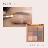 [season] リニューアル　マルチパレット