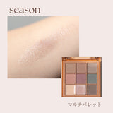 [season] リニューアル　マルチパレット
