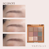 [season] リニューアル　マルチパレット