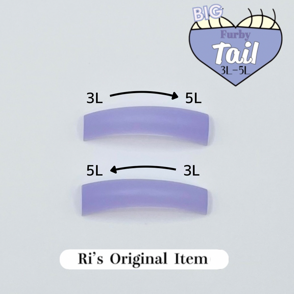 【NEW】Furby Tail  BIG｜(3L – 5L)