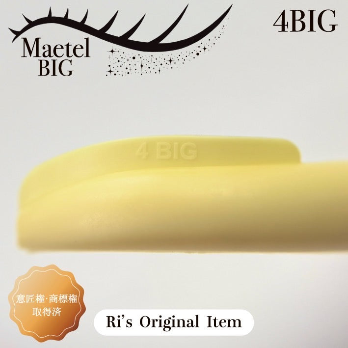 【NEW】Maetel BIG ｜単品売り 4