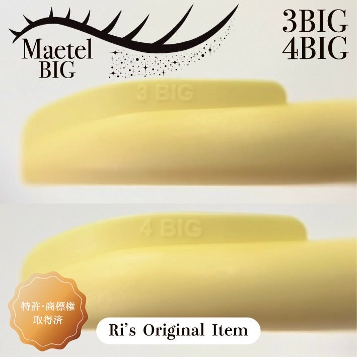 【NEW】Maetel BIG ｜3・4 セット