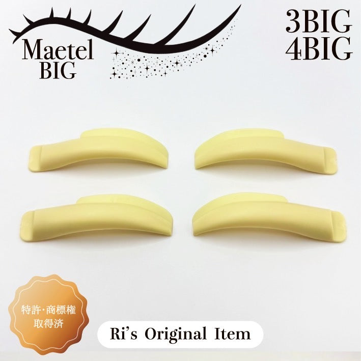 【NEW】Maetel BIG ｜3・4 セット