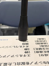 ［EYE NA GOO］CROPPLE LIGHT クロップル ライト