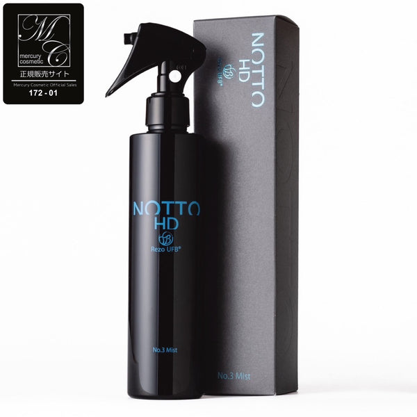J*n様 未使用品　ノットHDミスト250ml×3本セット IMG_1786_600x600_crop_center.