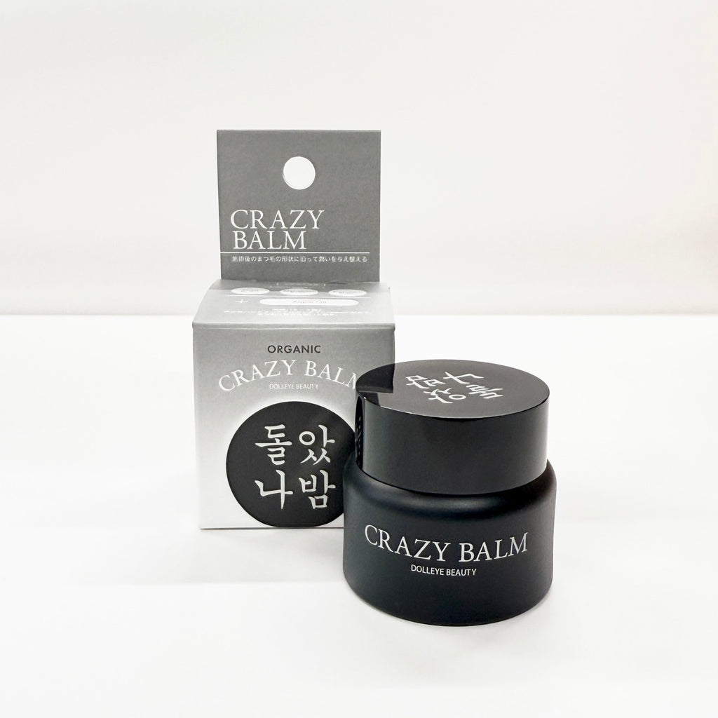 NEW Crazy Balm – Ri'sOnlineShop