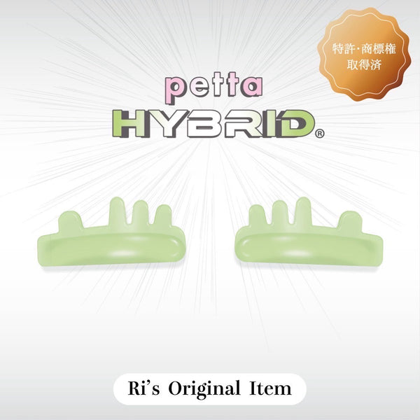 【NEW】petta HYBRID