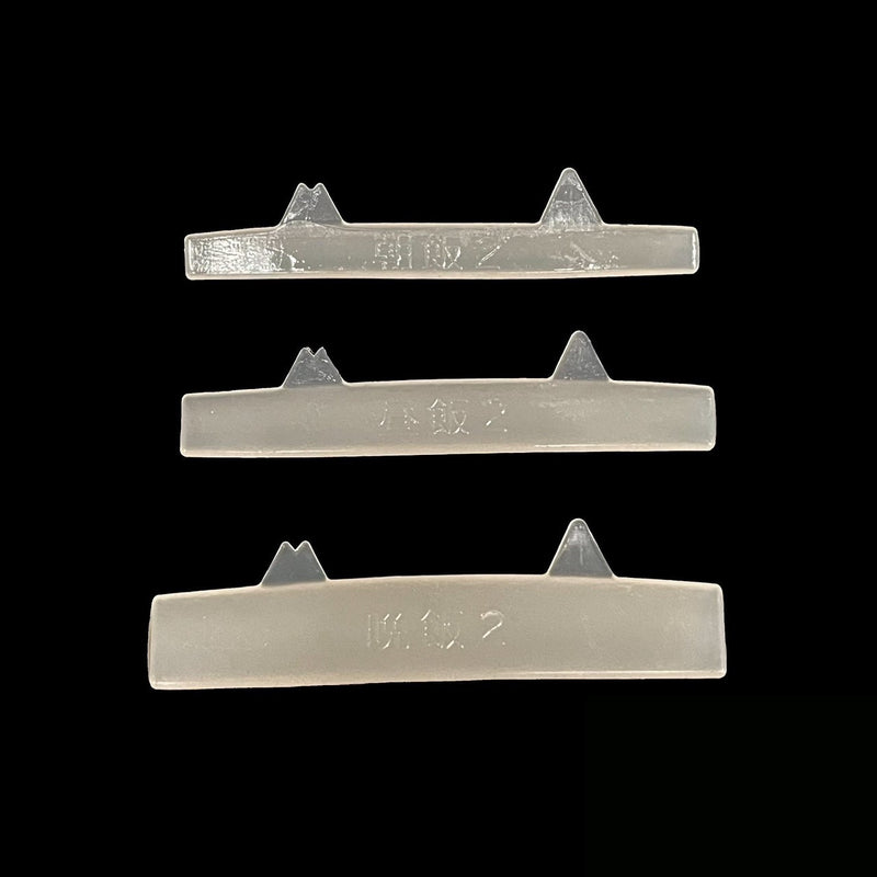 【DEDET】Nekomanma Rod 2