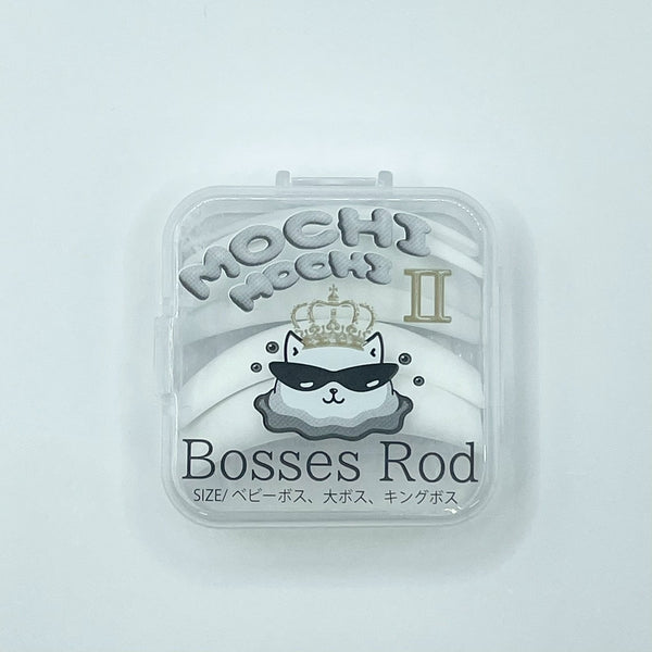 【DEDET】MOCHI MOCHI 2 Bosses Rod