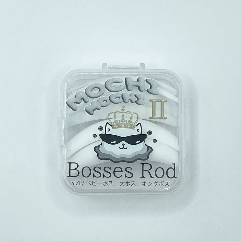 【DEDET】MOCHI MOCHI 2 Bosses Rod