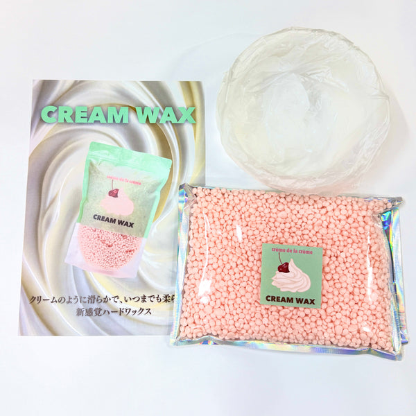 [season] ”数量限定” Cream Wax  200gキット