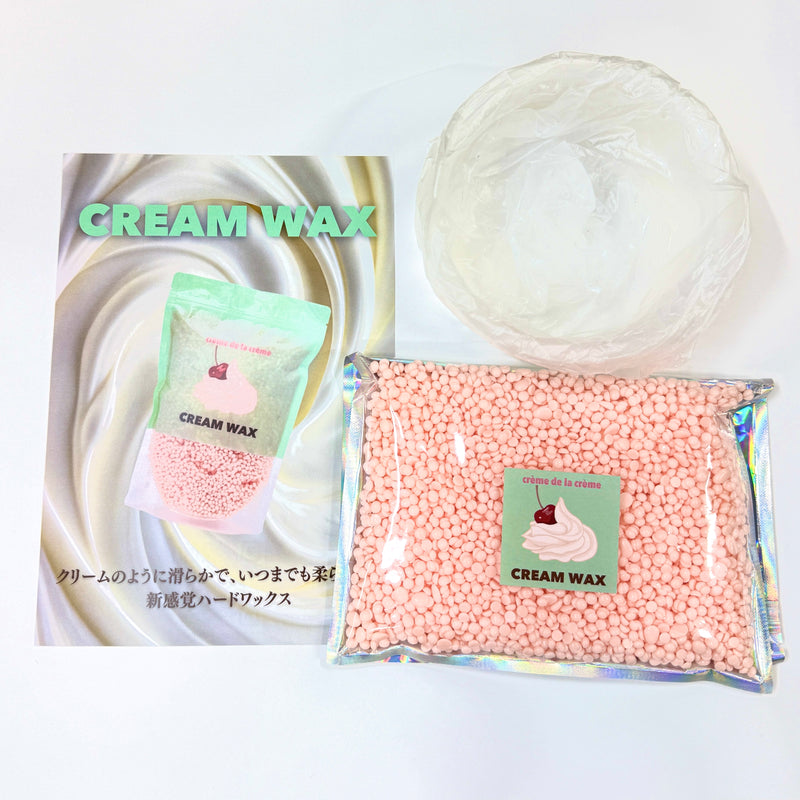 [season] ”数量限定” Cream Wax  200gキット