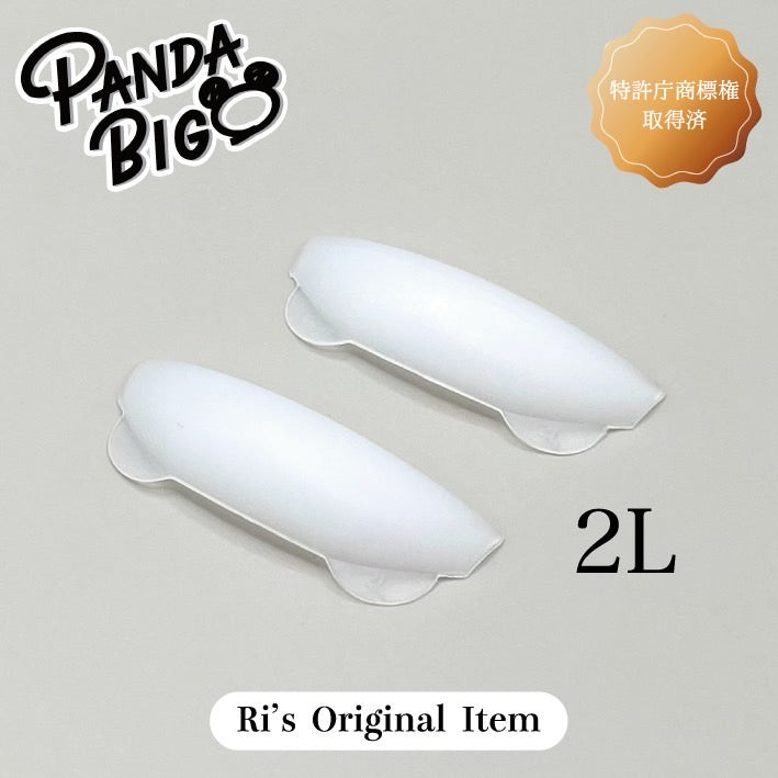 【NEW】PANDA BIG | 2L