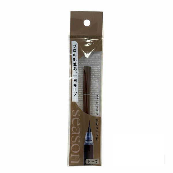 [season] 水彩リキッド トープ