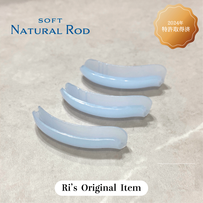 SOFT NATURAL ROD