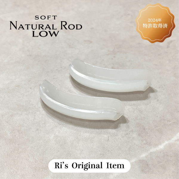SOFT NATURAL ROD LOW