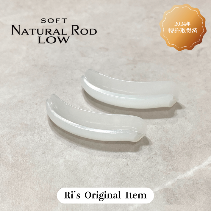 SOFT NATURAL ROD LOW